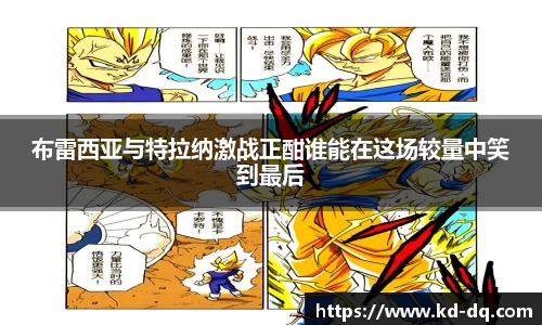 jbo竞博电竞官方网站