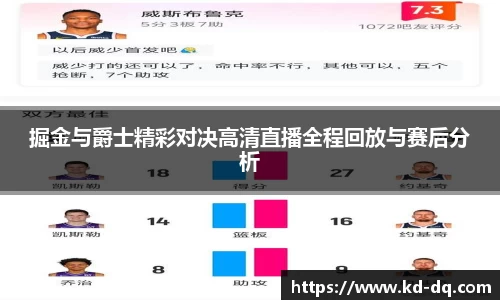 jbo竞博电竞官方网站